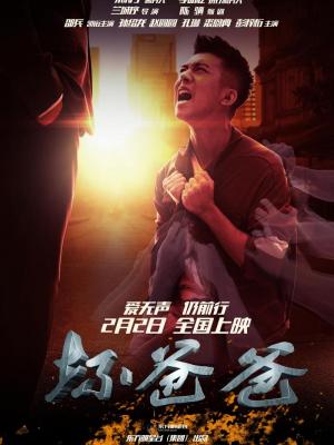 内容封面